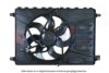 FORD 1671530 Fan, radiator